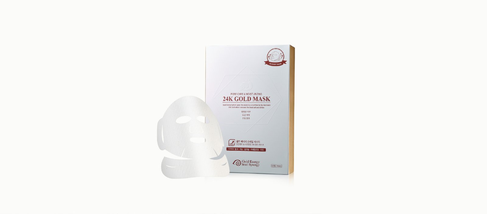 GESS Gold snail hidratáló hatású arcmaszk