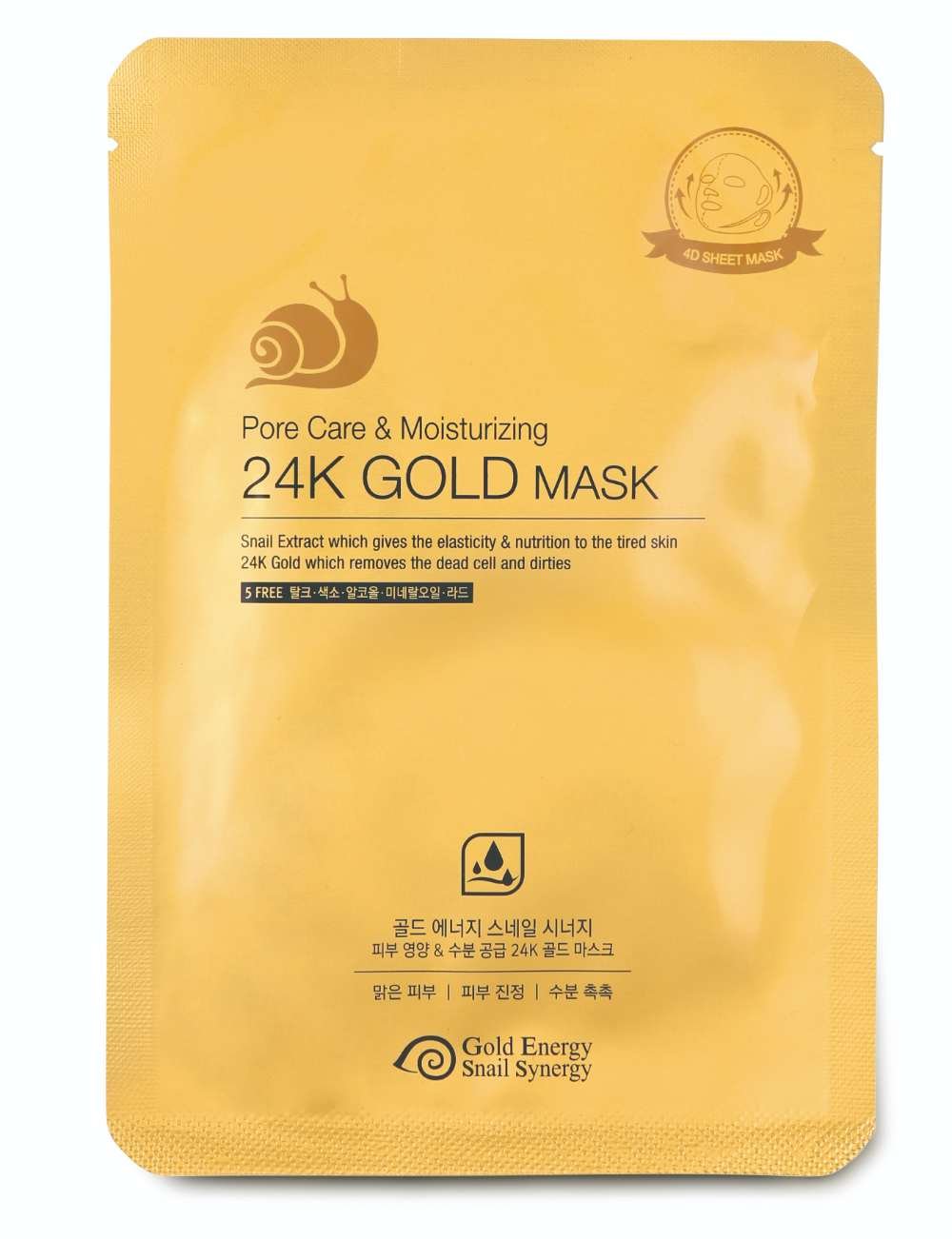 GESS Gold snail hidratáló és pórusösszehúzó arcmaszk